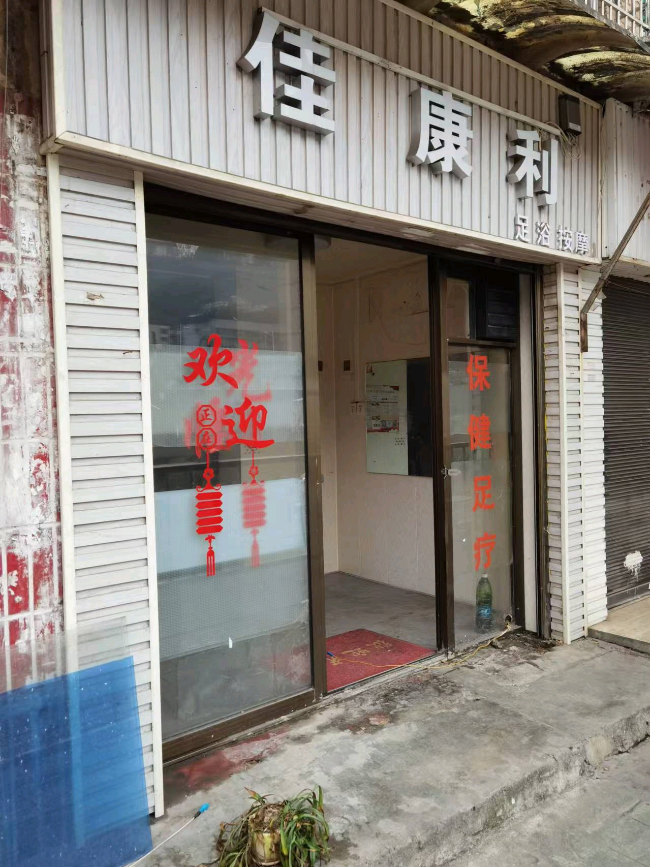 圖片關鍵詞